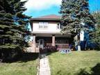 $1290 / 3br - Spacious 3 bed, 1 bath Apt. in convenient location ( E.
