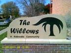 $594 / 2br - 955ft² - Welcome Home! (1800 Knox) (map) 2br bedroom