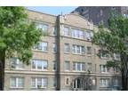 The Lakeside - Affordable Efficiency - Great Location - Near Amenities