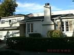 $1800 / 1br - Split Level 1bed/bath attached home