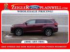 2017 Toyota Highlander Hybrid