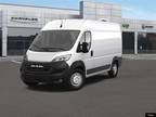 2023 Ram Promaster PROMASTER 2500 CARGO VAN HIGH ROOF 136 WB