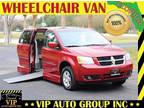 2008 Dodge Grand Caravan