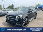 2018 Mercedes-Benz GLS 550