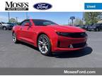 2023 Chevrolet Camaro