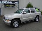 2006 Chevrolet Tahoe