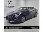 2016 Lexus ES 300h