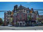 97 Cedarhurst Ave #2Q, Cedarhurst, NY 11516