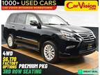 2015 Lexus GX 460