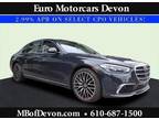 2021 Mercedes-Benz S-Class