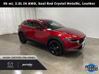 2022 Mazda CX-30