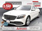2018 Mercedes-Benz S 450