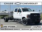 2023 Chevrolet Silverado MD Work Truck