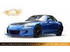 2005 Honda S2000 Base - DALLAS,TX