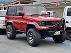 1995 Toyota Land Cruiser
