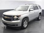 2016 Chevrolet Tahoe