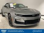 2023 Chevrolet Camaro