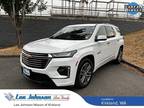 2022 Chevrolet Traverse
