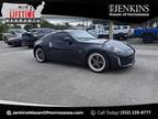 2020 Nissan 370Z
