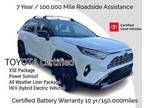 2020 Toyota RAV4 Hybrid
