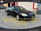2007 Buick Lucerne