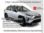 2021 Toyota RAV4 Hybrid