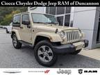 2017 Jeep Wrangler