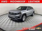 2023 Volkswagen Atlas Cross Sport