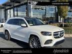2023 Mercedes-Benz GLS 450