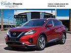 2020 Nissan Murano