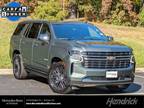 2023 Chevrolet Tahoe