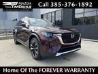 2024 Mazda CX-90 PHEV