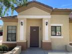 4423 E McLellan Rd #105, Mesa, AZ 85205
