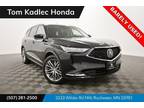 2023 Acura MDX