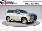 2017 Lexus GX 460