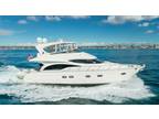 2005 Marquis 59 Boat for Sale