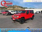 2017 Jeep Wrangler