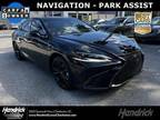 2023 Lexus ES 300h