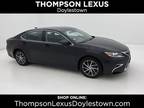 2017 Lexus ES 350
