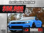 2023 Chevrolet Camaro