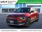 2023 Kia Niro