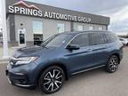 2019 Honda Pilot