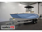 New 2024 Yamaha 222 FSH Sport