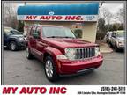 Used 2012 Jeep Liberty for sale.