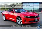 2020 Chevrolet Camaro