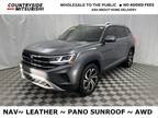 2023 Volkswagen Atlas