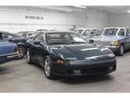 1992 Mitsubishi 3000GT VR4