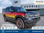2024 Ford Bronco Sport Free Wheeling