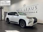 2017 Lexus GX 460