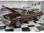 1979 Buick Skylark